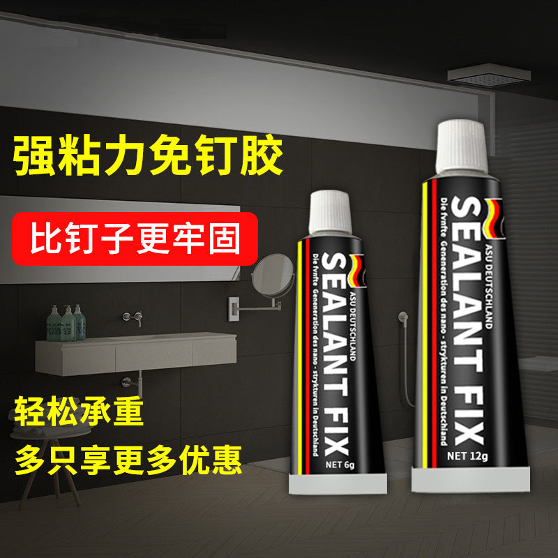 Nail-free glue, strong liquid nails, quick-drying glass glue, mirror tile adhesive, punch-free wall-mounted waterproof glue