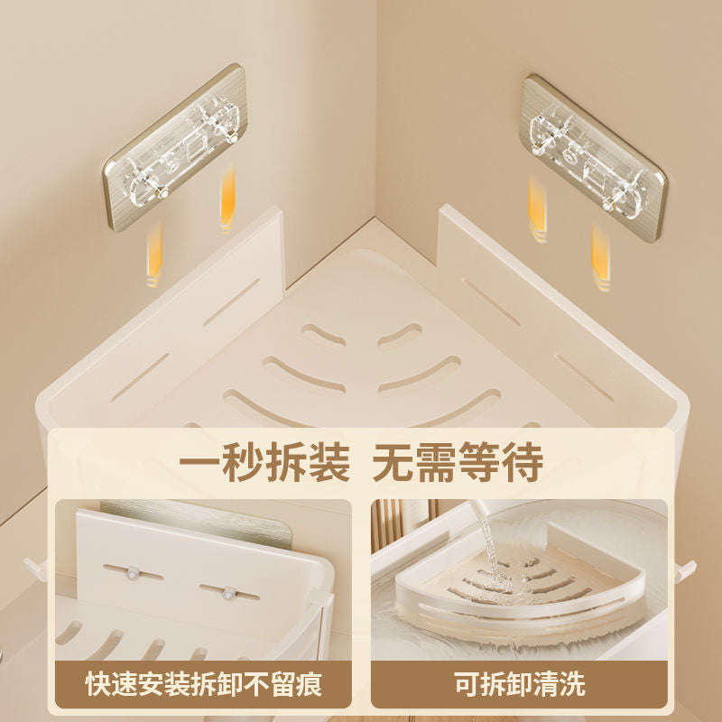 Bathroom triangle storage rack wall-mounted toilet washroom wash basin wall corner storage rack wall-mounted