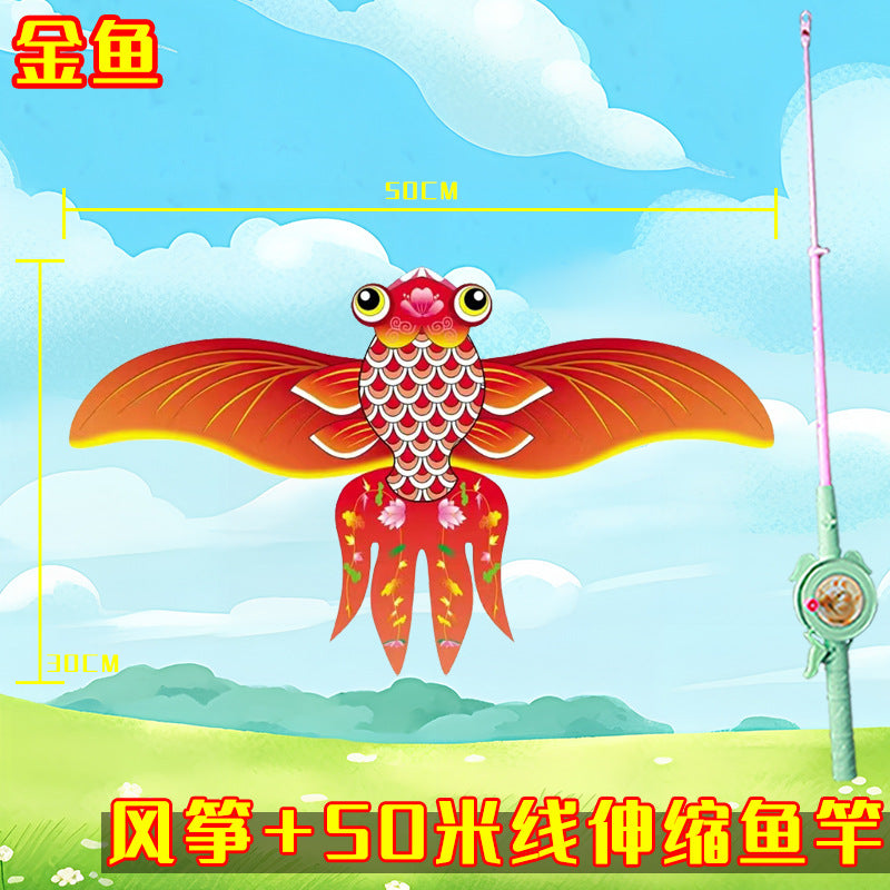 Kids cartoon kite handheld fishing rod breeze easy to fly fishing rod classyweifang 2026 new small kite