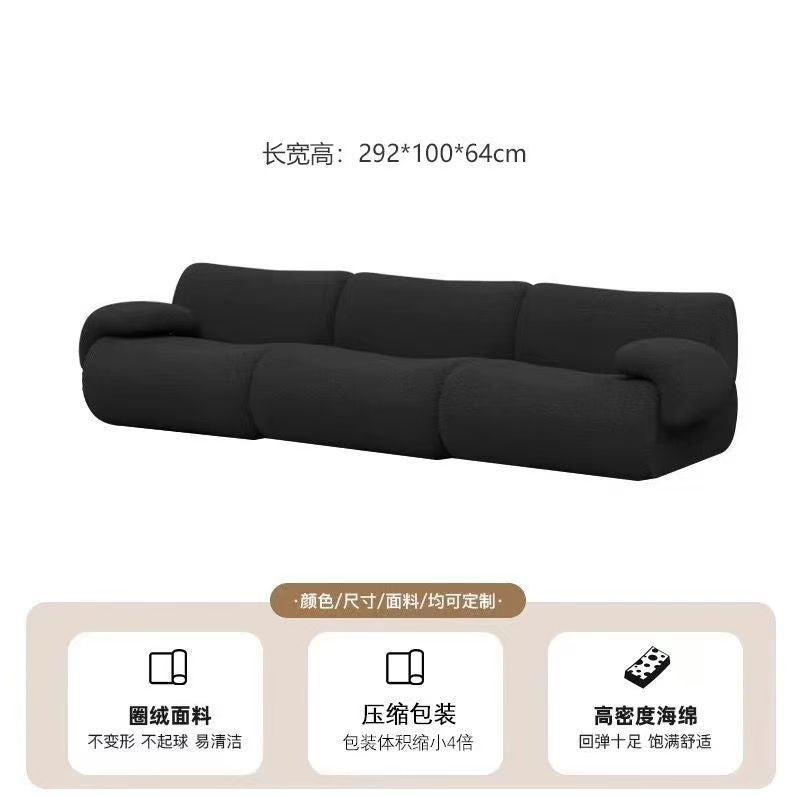 Compression sofa module sofa light luxury normcore style bamboo sofa small apartment straight row sofa bed