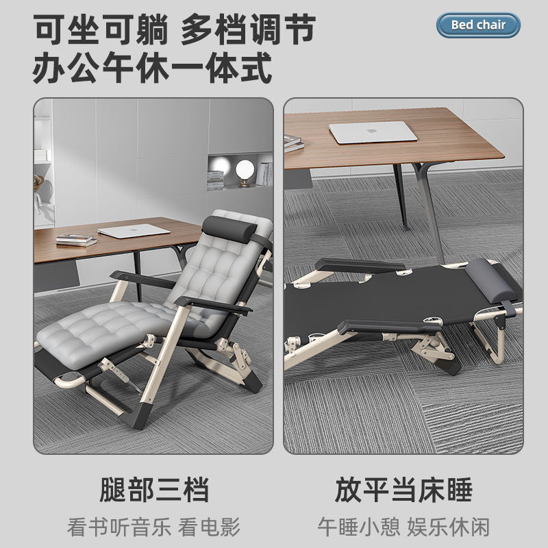 Thickened foldable recliner companion portable chair lunch break recliner nap bed office backrest for home foldable bed