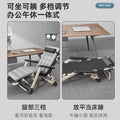 Thickened foldable recliner companion portable chair lunch break recliner nap bed office backrest for home foldable bed