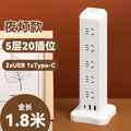 Authentic home & office vertical power strip - multi-outlet, pure copper, with usb ports - tower style