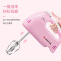 120w electric hand mixer - fully automatic cream whisk - canxin 6610 portable stand mixer