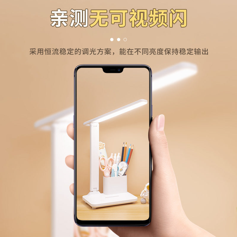 Desk lamp - eye protection, rechargeable, ideal for kids' study, small desk lamp for students, dorm room, study, and reading