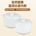 Electric stew pot, electric casserole, ceramic electric cooking pot, bird's nest stew pot, water-proof stew soup pot, electric stew pot, special price