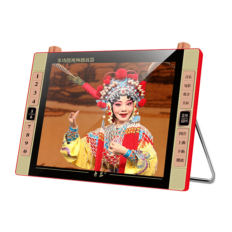 SP51 high definition theater machine 19 inch high definition Mobile Pentium 4 singing machine square dance gift box