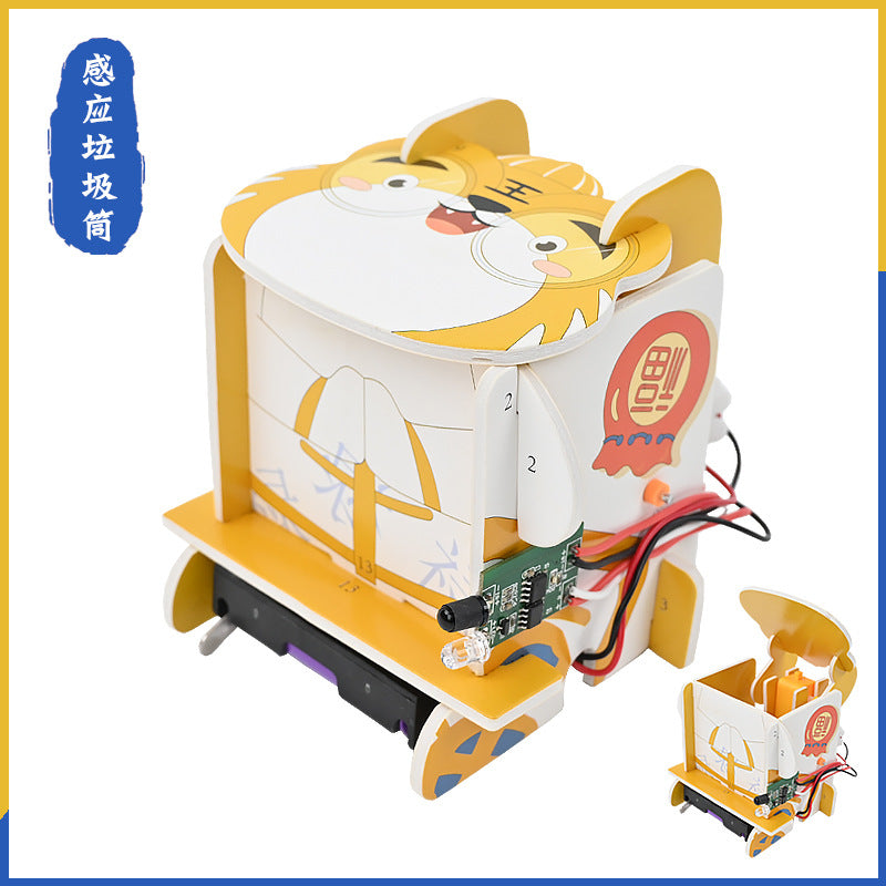 KT board induction trash can physical infrared intelligent handmade small production primary school students splicing science experiment recommended new