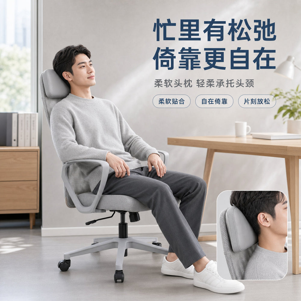 personalized office chair, high-quality staff chair, office-specific computer chair, wave office chair, available in conference rooms