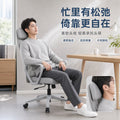personalized office chair, high-quality staff chair, office-specific computer chair, wave office chair, available in conference rooms