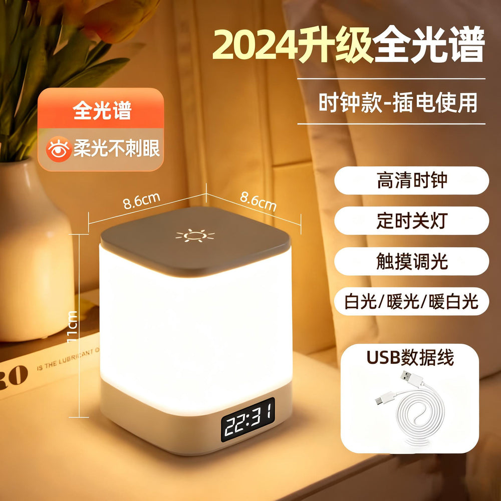 Ai smart voice-activated night light - bedside companion for sleep, sound control, baby feeding, soft light, rechargeable table lamp
