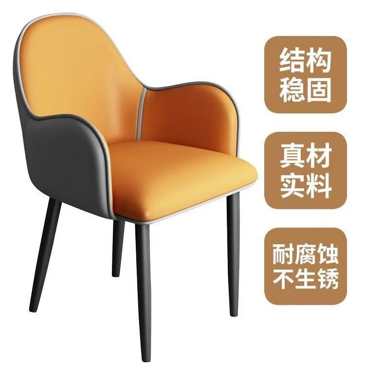 For homecasualaccessible luxury dining chair modern dining table and chair negotiation makeup mahjong chair hotel restaurant table and chair back stool
