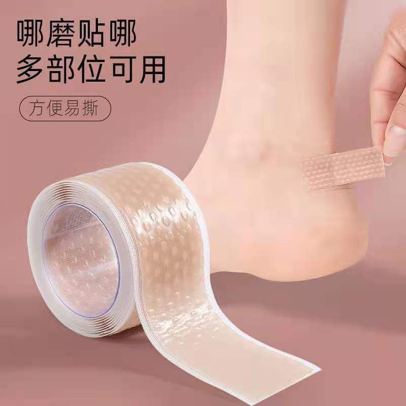 Bionic silicone sticker anti-wear heel sticker high heels anti-drop device waterproof bubble anti-wear foot sticker invisible anti-wear sticker