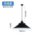 Led high bay light fixture - industrial style pendant lamp for factories, dance studios, stadiums, restaurants, and workshop lighting