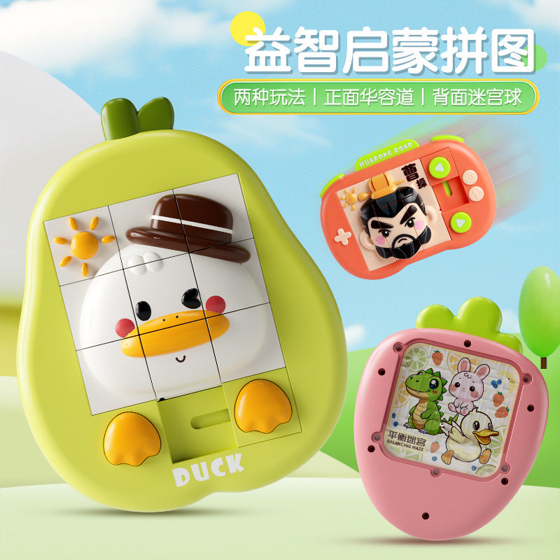New cartoon animal huarong road children's puzzle 3d puzzle sliding dinosaur duck enlightenment puzzle toy