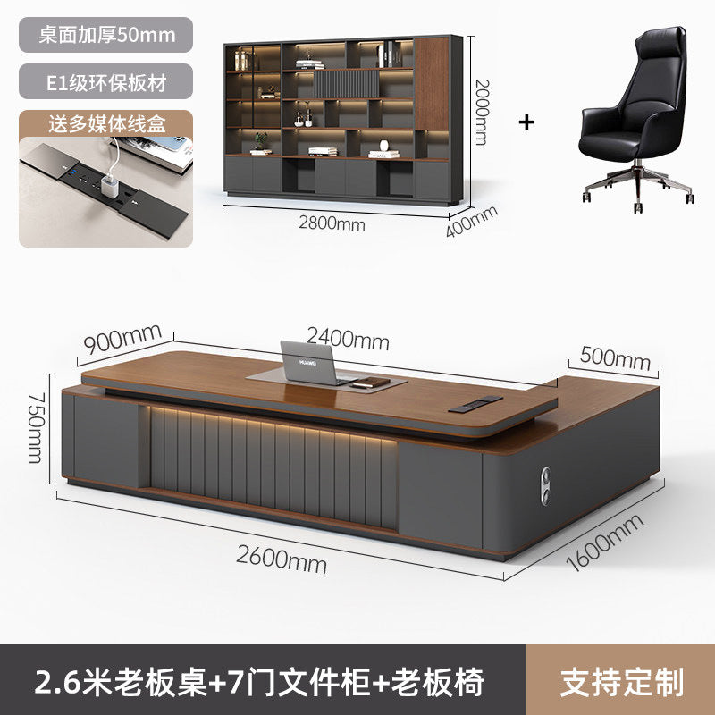 Saint li accessible luxury boss table and chair combination casual modern thickened paint leadership president manager supervisor table executive desk