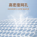 Kitchen filter strainer, medicine residue filter, ultra-fine kitchen juice soy milk filter, residue separator filter