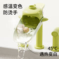 Faucet extender baby hand wash long extension guide sink kids silicone neutralcute cartoon anti-splash water
