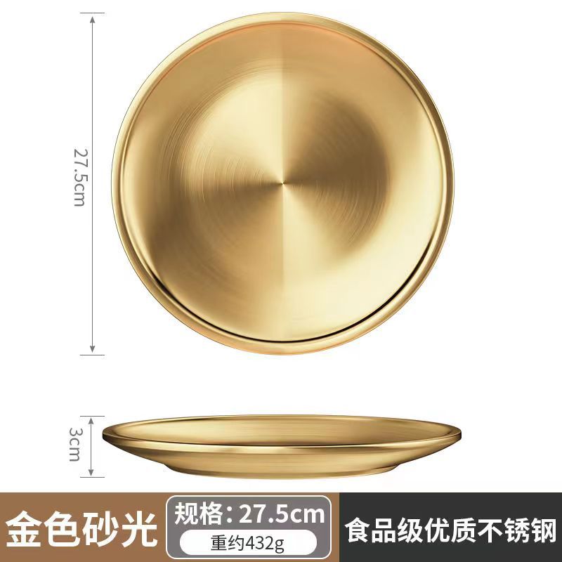 Food grade stainless steel barbecue plate for homegold plate round thickened double layer buffet plate dish bone dish tray