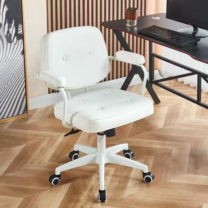Accessible luxury style computer chair modern casualfor home bedroom conference room office chair study backrest study adjustable swivel chair