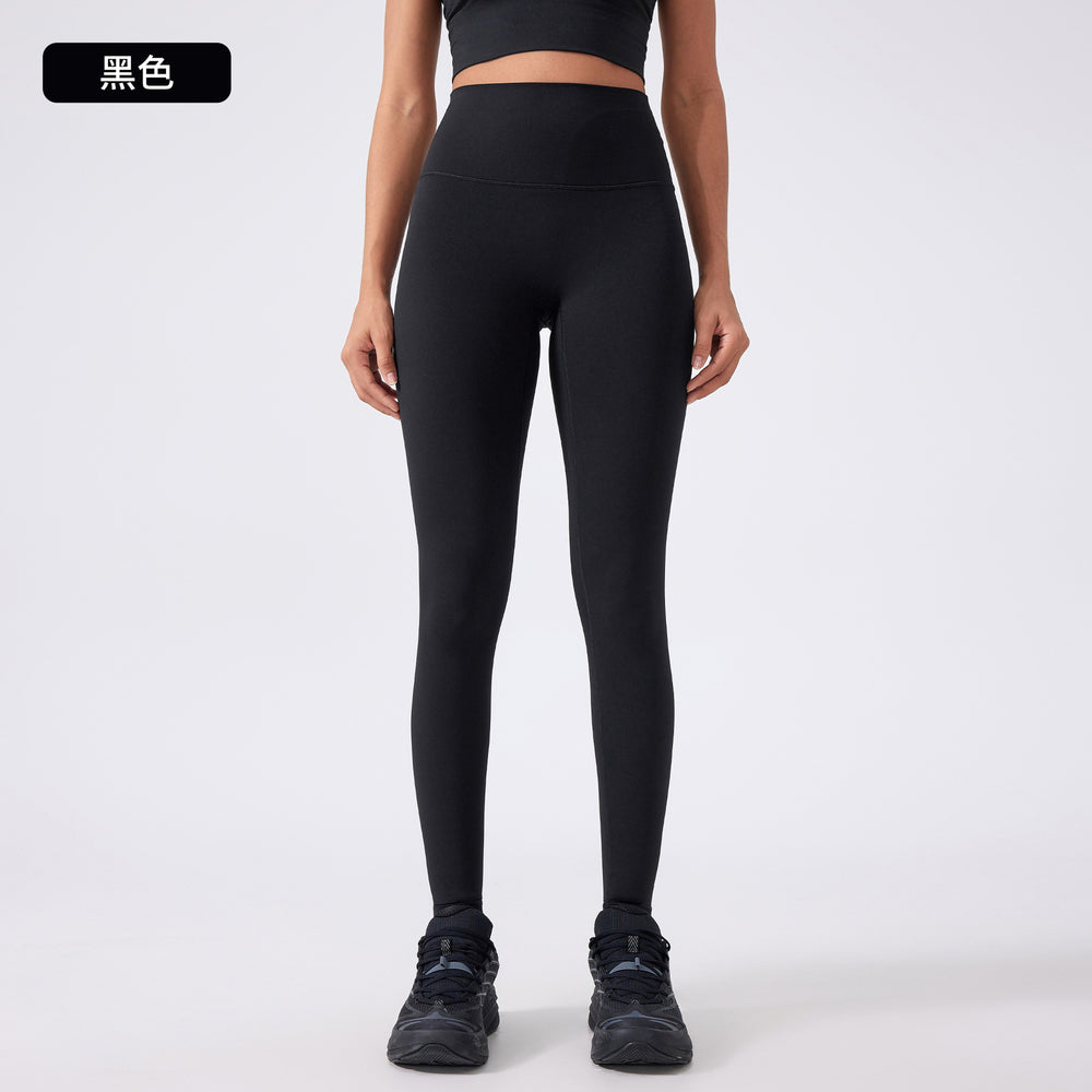 High-waisted yoga pants tummy control workout leggings running training tights slimming stretch butt lifting athletic pants daw191