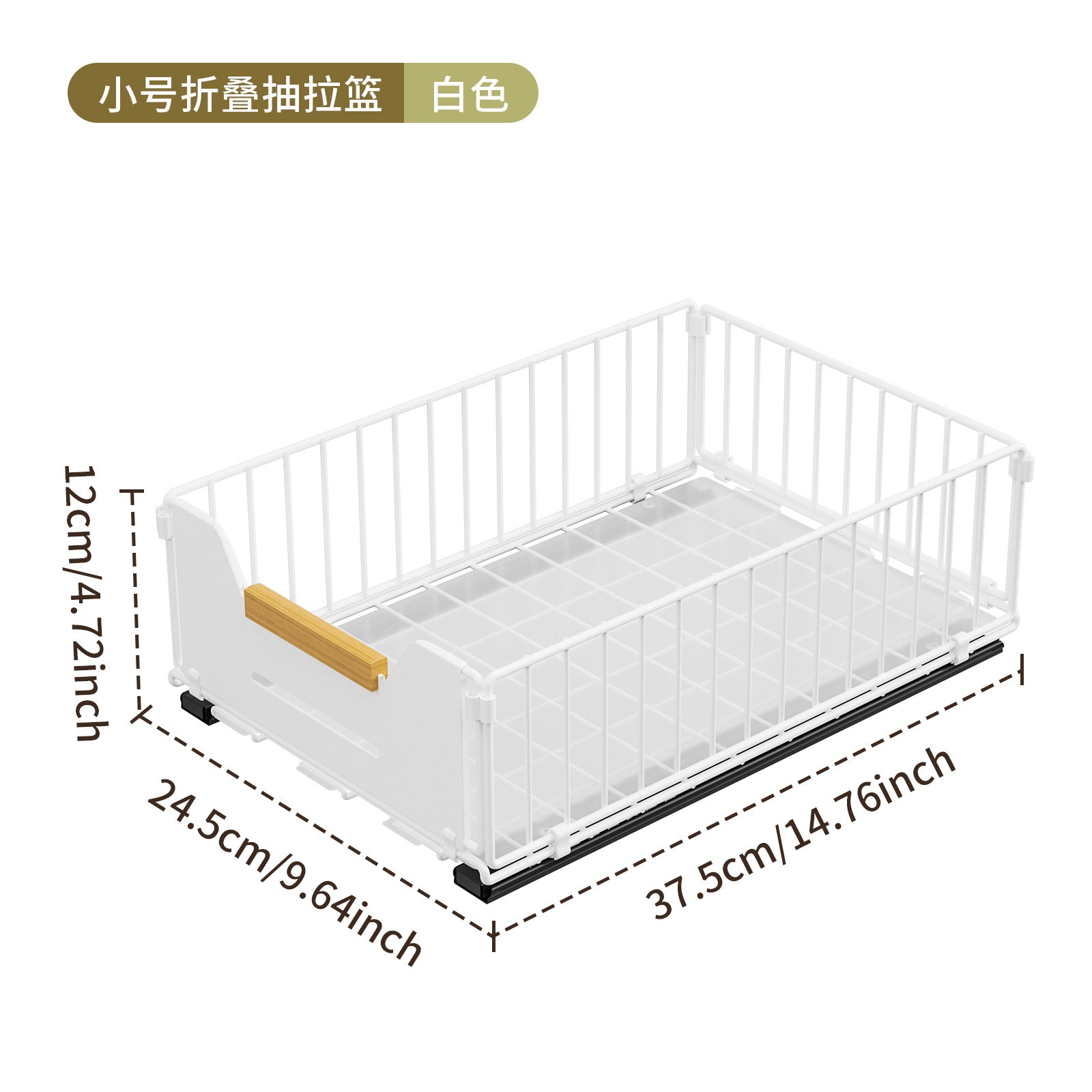 No punching kitchen pull rack under sink pull basket cabinet layered slide rail drawer storage box seasoning rack