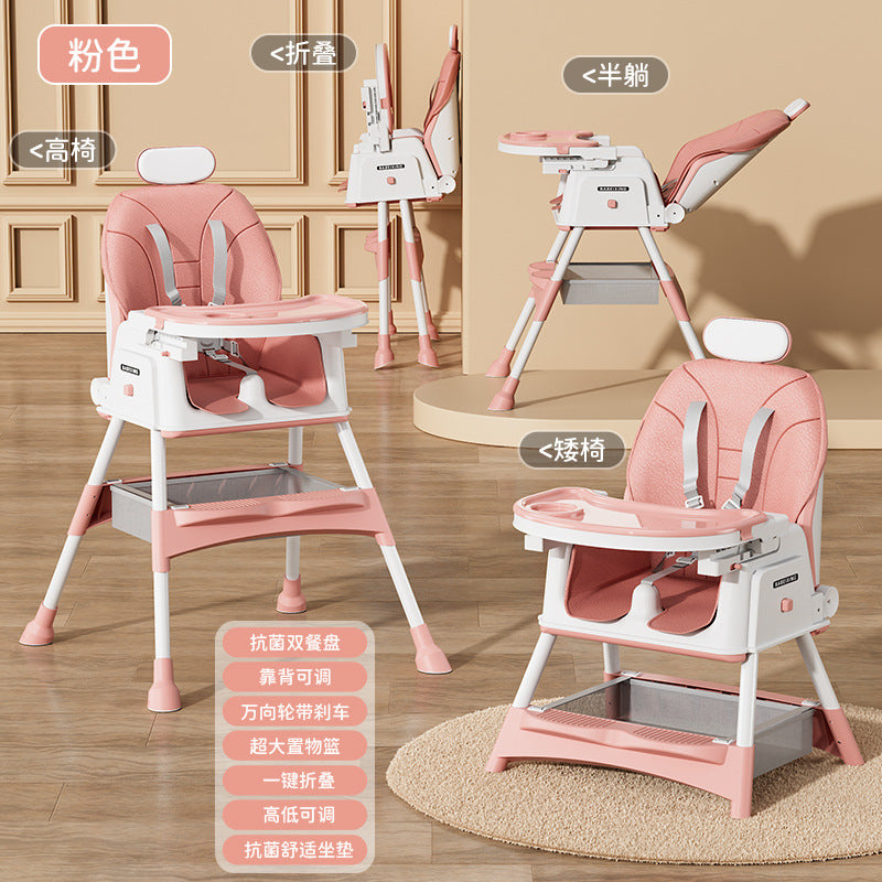Baby Dining Chair Multifunctional Folding Baby Mobile Eating Adjustable Shampoo Household Portable Dining Chair Factory Wholesale