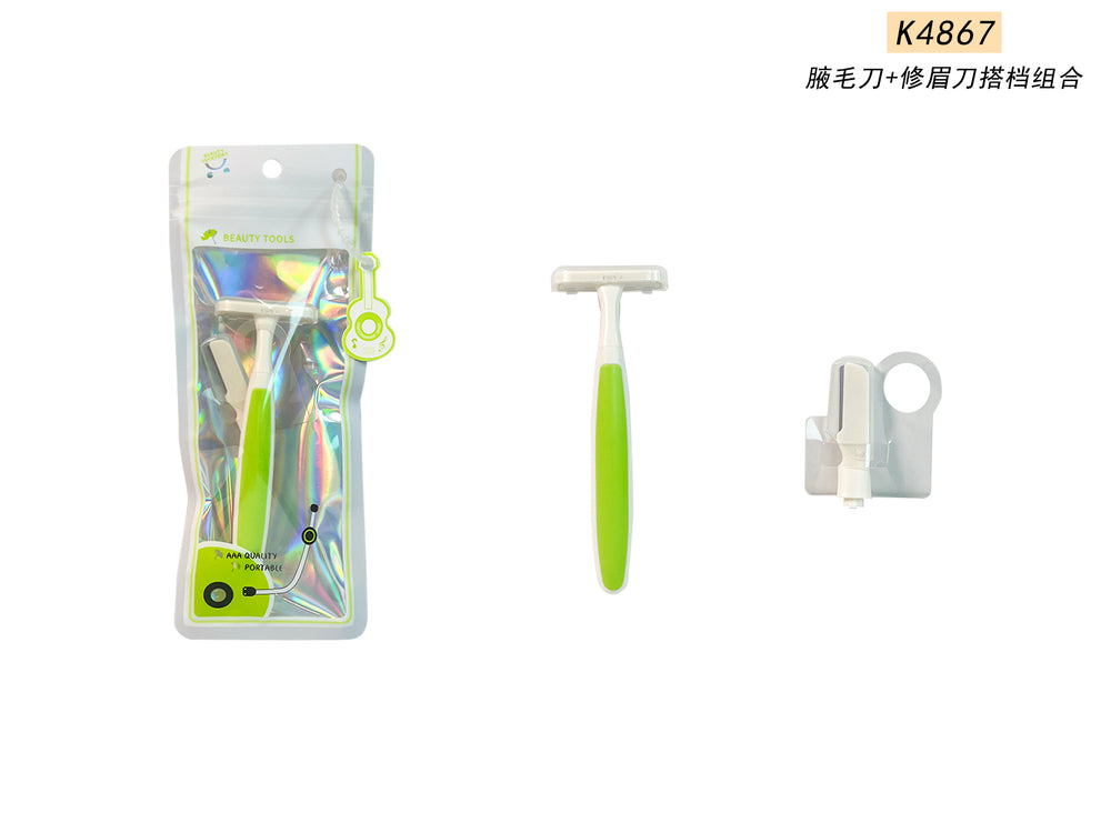 Keqi yinzi product eyelash curler collection, eyebrow trimmer for women, novice beauty tools, comfortable makeup puff, hot style