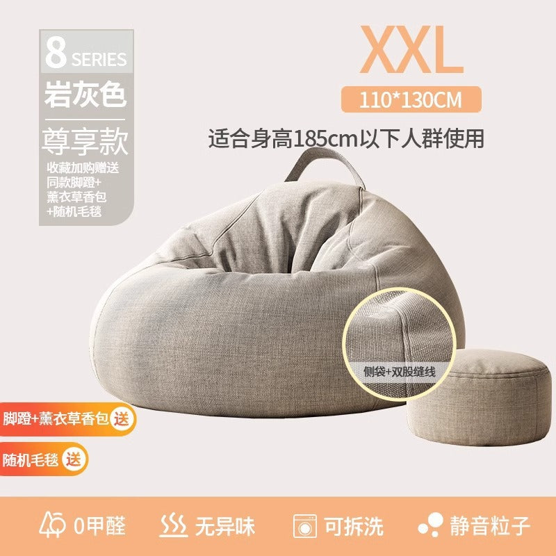Bean bag lazy sofa Bean bag household bedroom can lie down and sleep small seat pier single balcony sofa chair tatami