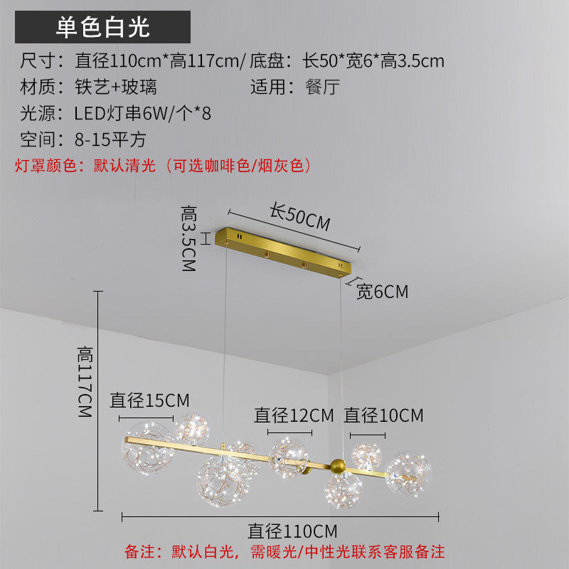 Magic beans restaurant chandelier Nordic light luxury simple modern long dining table bar light Internet celebrity gypsy creative lighting