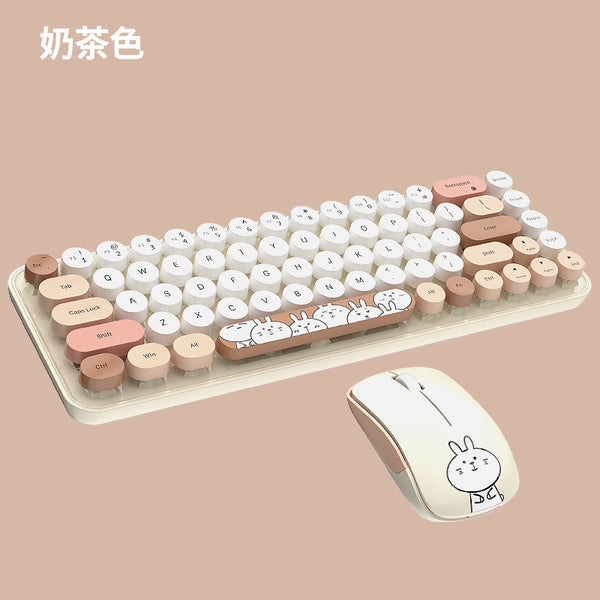 Ferris Hand I Bean PRO Wireless Keyboard Mouse Set Mini Desktop Computer Notebook Office Portable High Value