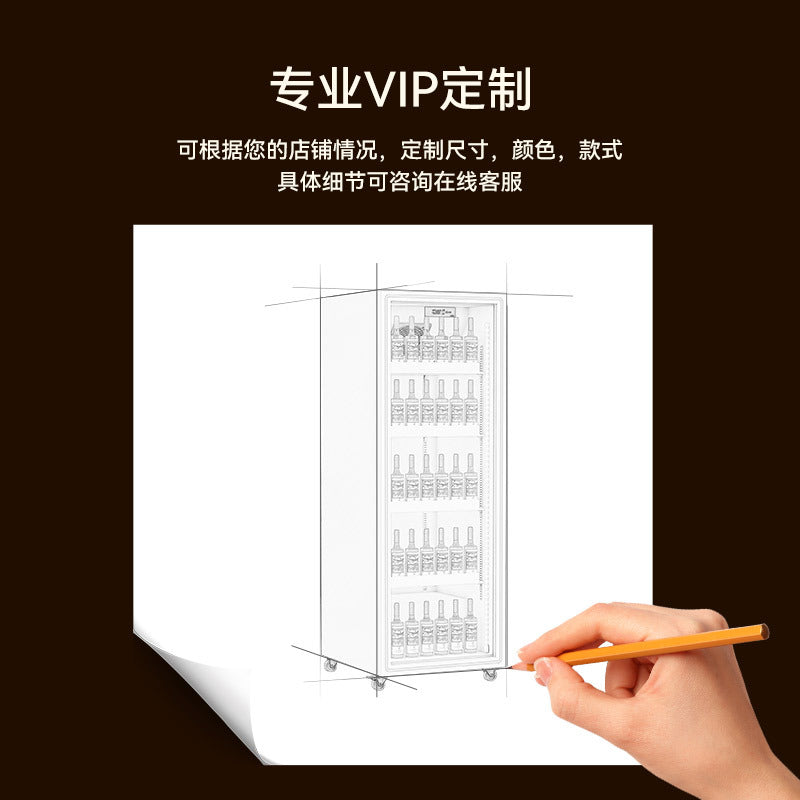 Single-door beer and beverage display refrigerator, convenience store refrigerated cabinet, commercial fresh-keeping upright freezer, glass door refrigerator - custom options available