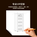 Single-door beer and beverage display refrigerator, convenience store refrigerated cabinet, commercial fresh-keeping upright freezer, glass door refrigerator - custom options available