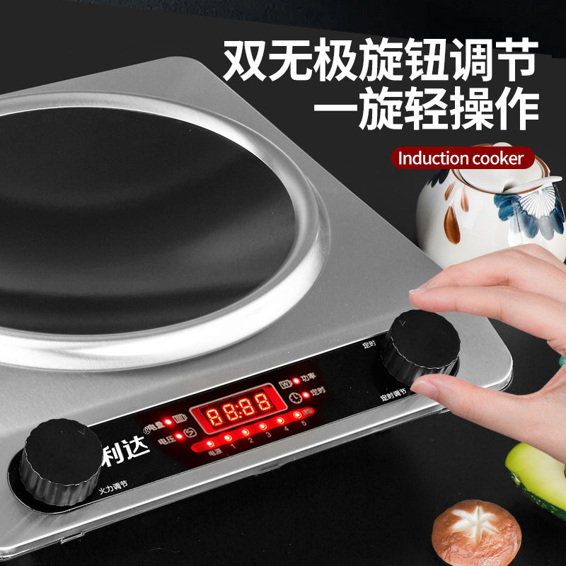 Concave induction cooker for homeinduction cooker high power stewed cooking electric cooking pot multi-function induction cooker wholesale export