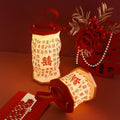 New arrival wedding gift for the newlyweds, high-end and practical long-lasting lamp, a pair of wedding room decoration engagement decoration table lamp ornaments