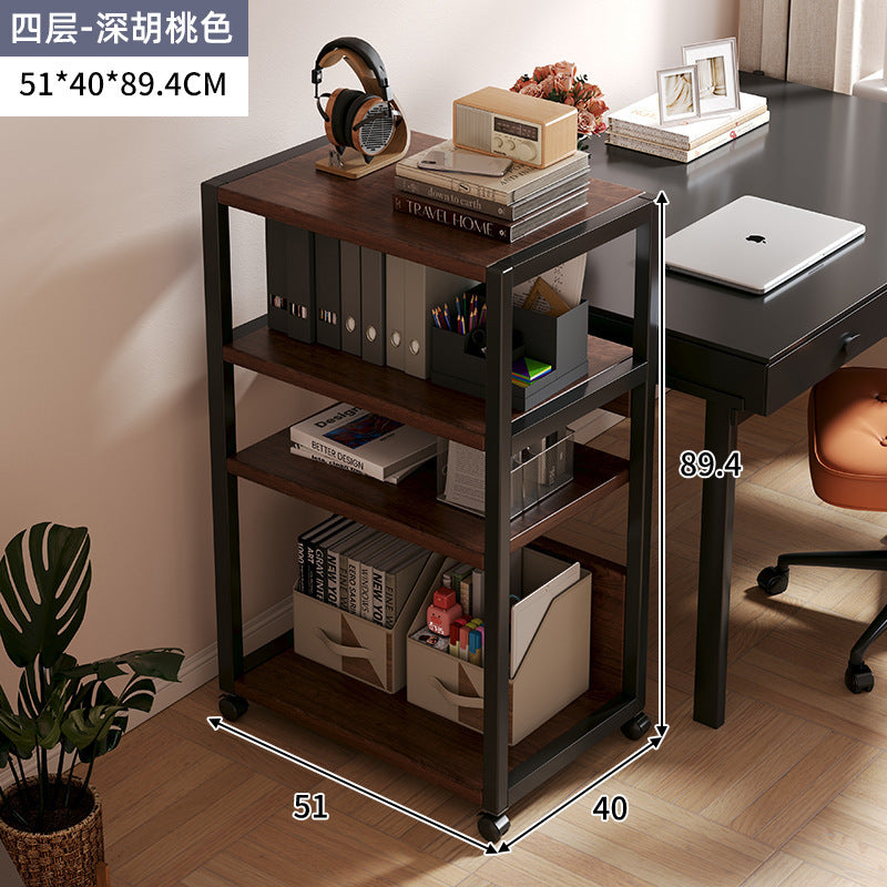 Removable printer rack office station trolley multi-layer storage rack document sorting host bracket