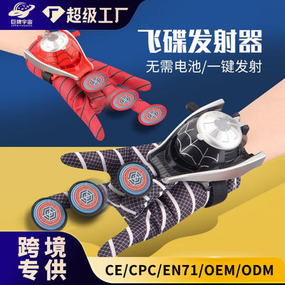 cosplay toy hero spider flying saucer launcher superhero wrist launcher flying disc catapult