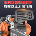 Chuangyi electric chain saw strong power logging saw for home portable electric saw copper core motor bubble wrap factory direct sales