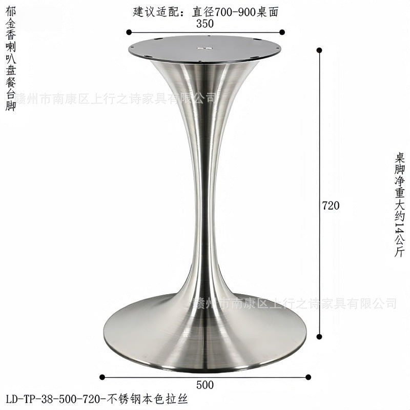 Tulip stainless steel hardware bedside table hotel b&b engineering horn feet light luxury living room corner table factory wholesale