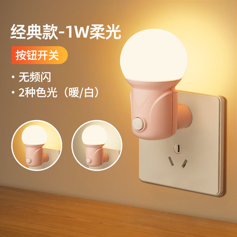 Remote control rechargeable night light desk lamp with time display - creative bedroom ambiance bedside lamp for baby feeding, sleep, and eye protection
