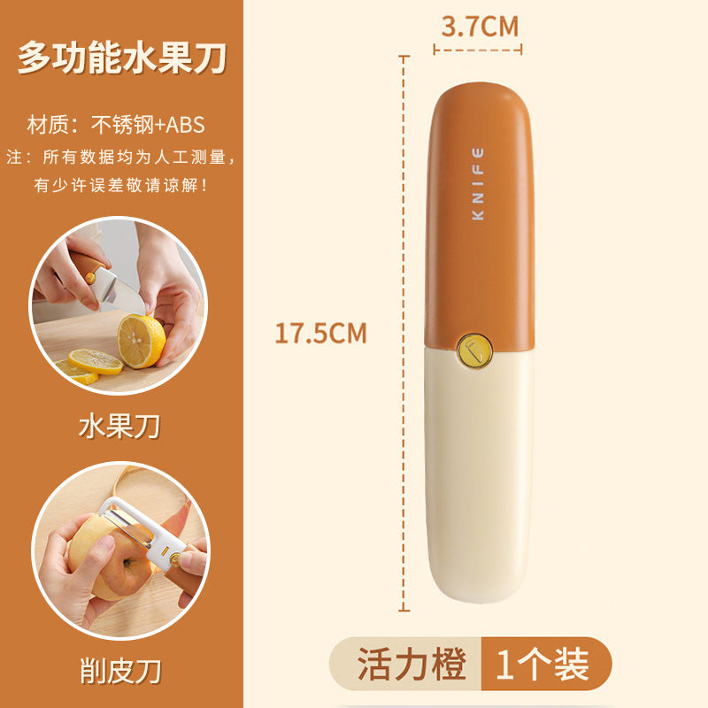Household foldable fruit knife peeler peeler multifunctional double-head two-in-one portable apple peeling tool