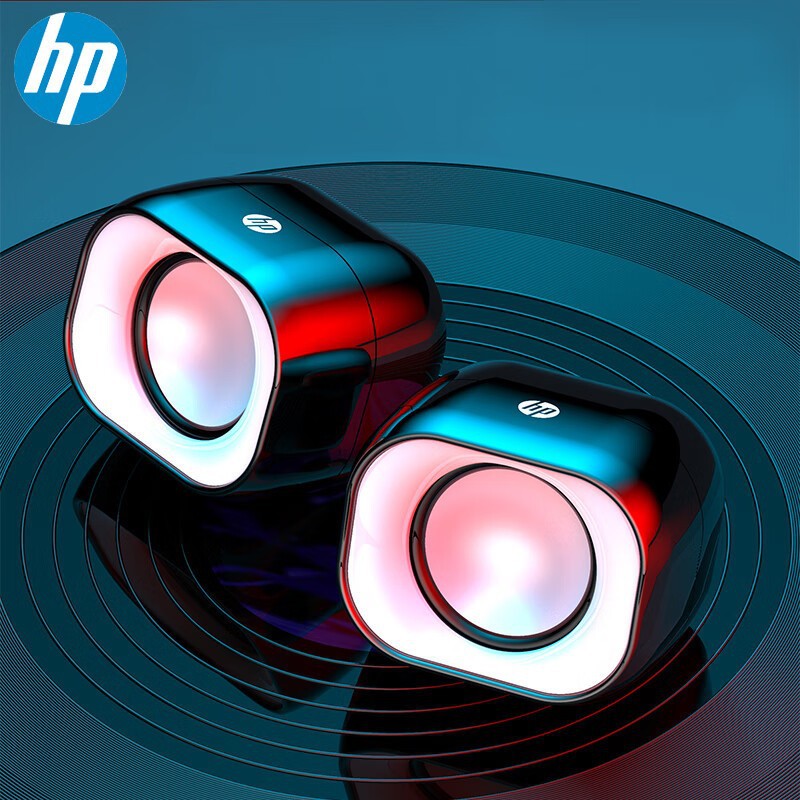 Hp 6011c wired computer speakers - desktop, tabletop, illuminated audio, mini, universal for laptops and mobile phones