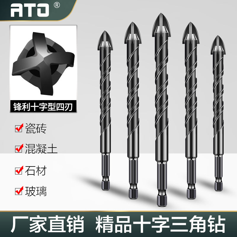ATO carbide cross four-edged triangular drill, hexagonal handle brick wall tile cement ceramic punching triangular drill