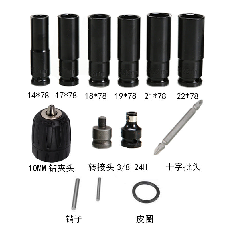 Rechargeable lithium battery wrench high torque car tire installation scaffolding wind cannon, impact electric wrench wholesale