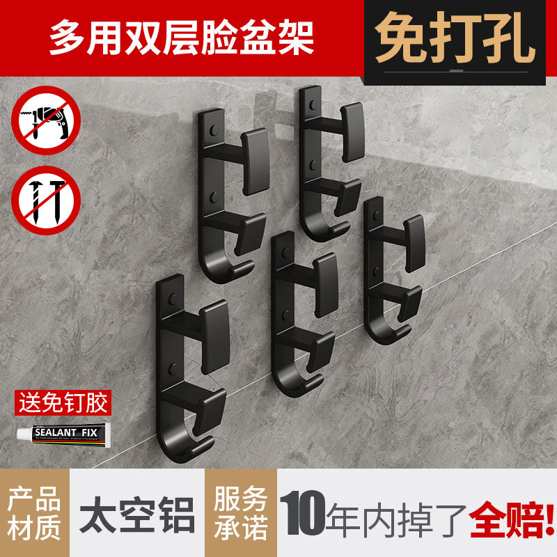 Washbasin storage rack Wall-mounted toilet Bathroom washbasin storage rack Toilet wall seamless washbasin hanger