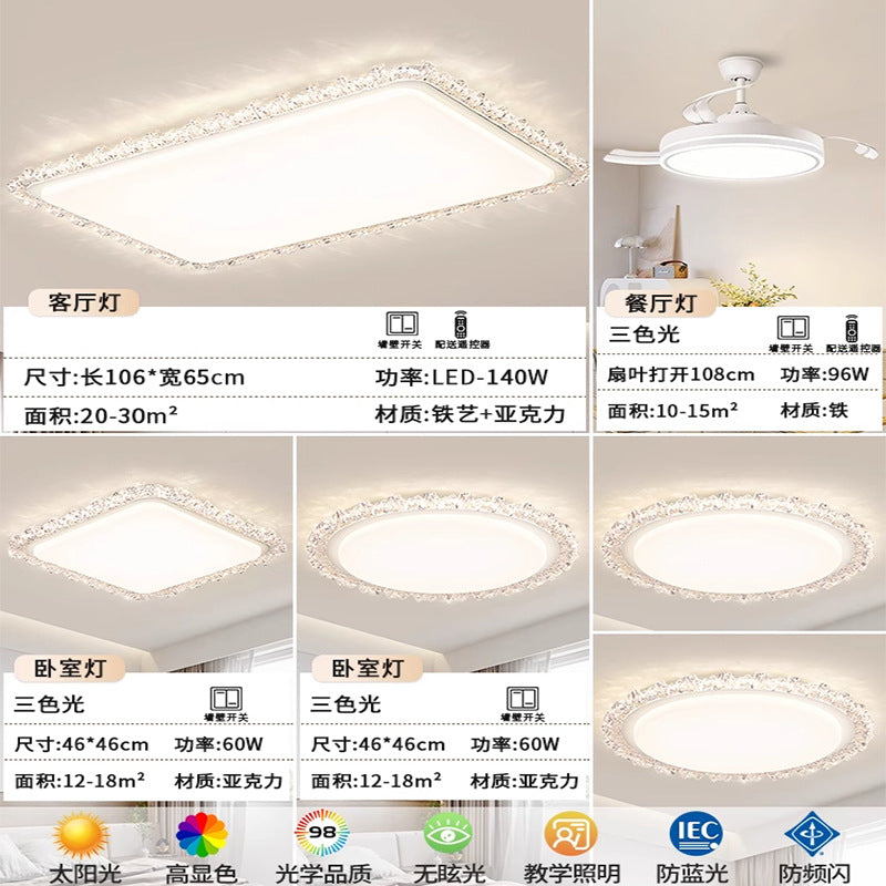 Zhongshan home improvement lighting European modern saving wind set diamond atmosphere home full spectrum bedroom living room ceiling lamp