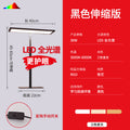 Full spectrum led eye-care desk lamp - perfect for students, dorms, kids, and preventing myopia - ideal for reading, writing, and homework