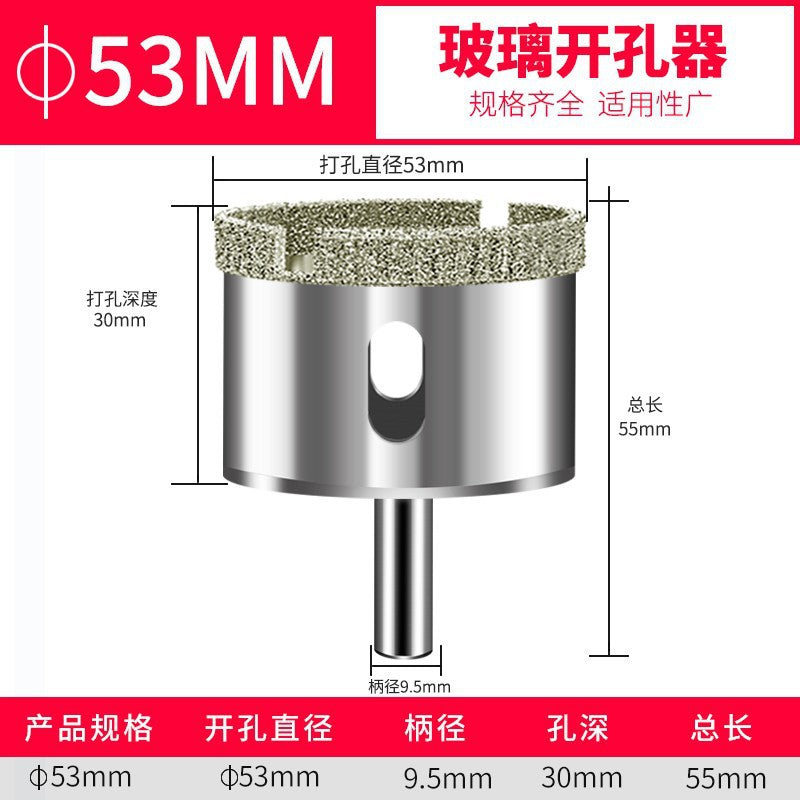 Glass drill bit tile hole opener drilling tile marble turning head drilling round 3_200mm emery drill