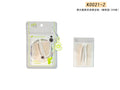 K0021-2 water-adhesive invisible double eyelid patch (olive type)