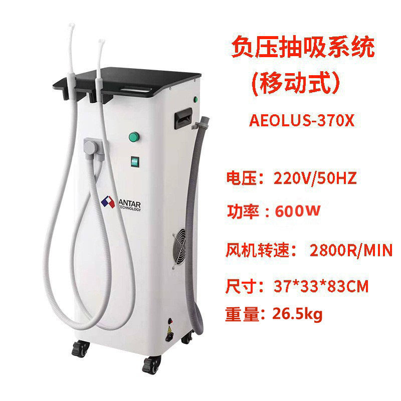 Dental Mobile Suction Machine Negative Pressure Suction System Dental Chair Suction Device Negative Pressure Pump Dental Clinic Negative Pressure Suction Machine